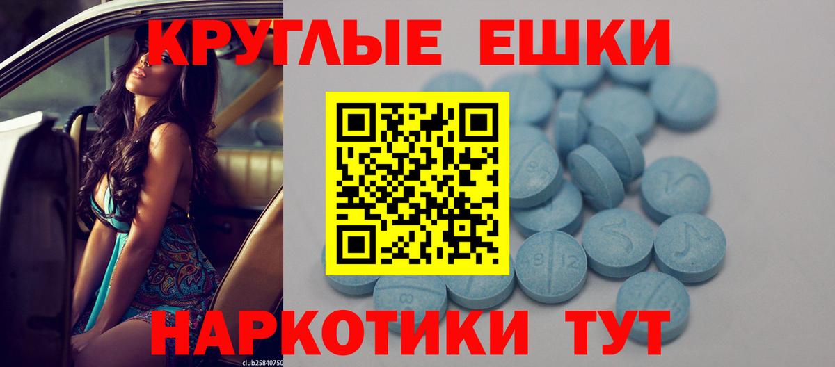 Ecstasy DUBAI Коряжма