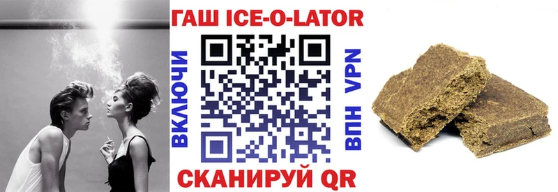 ГАШ VHQ Коряжма