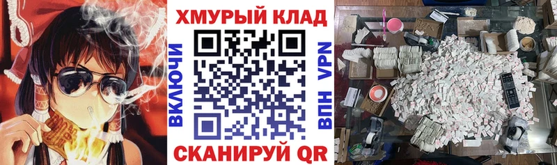 Героин афганец  магазин продажи наркотиков  Коряжма 