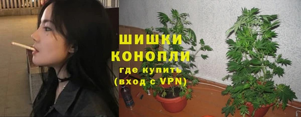 марихуана Мегион