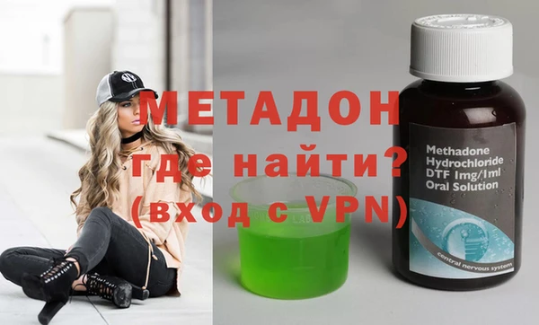 гашик Новый Уренгой