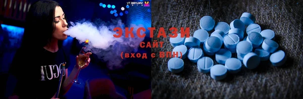 мет Березники