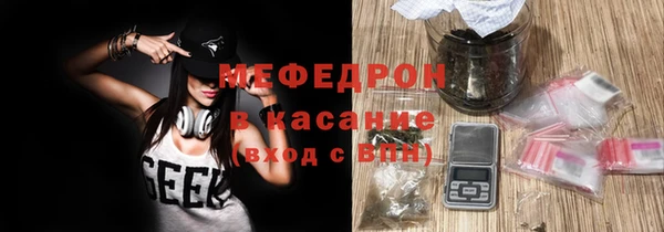 гашишное масло Медногорск