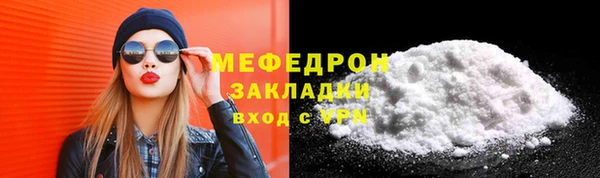 гидропоника Домодедово