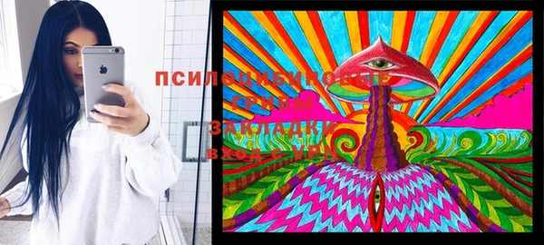 мет Березники