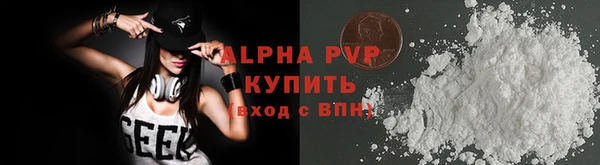 мет Березники