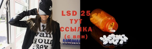 гидропоника Домодедово