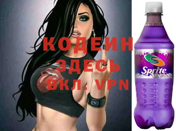 марихуана Мегион