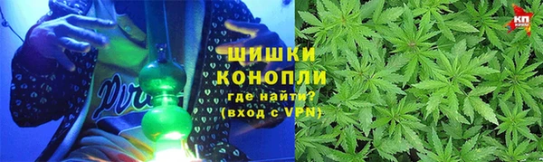 гашишное масло Медногорск