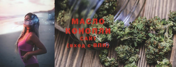 гидропоника Домодедово