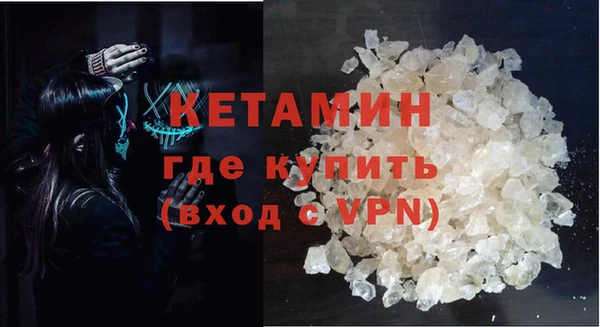 гидропоника Домодедово
