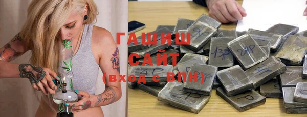 гидропоника Домодедово