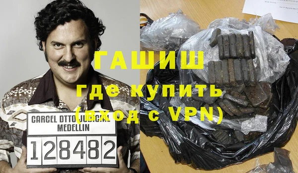 гидропоника Домодедово