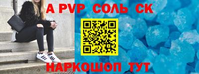 стафф Берёзовский