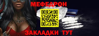 стафф Берёзовский