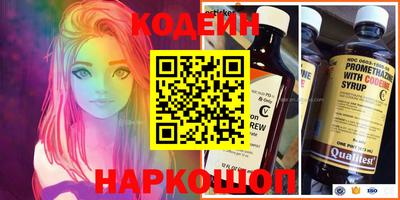 стафф Берёзовский