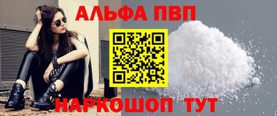 СК Апшеронск