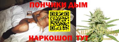 СК Апшеронск