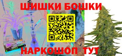 СК Апшеронск