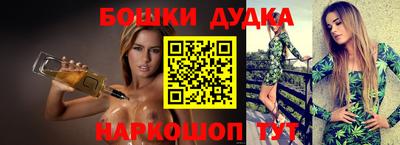 герыч Беслан