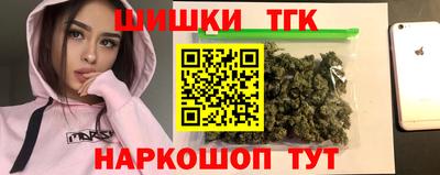 стафф Берёзовский