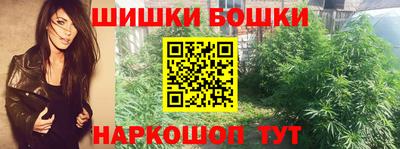 прущий лед Апрелевка