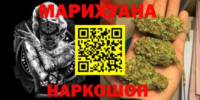 стафф Берёзовский