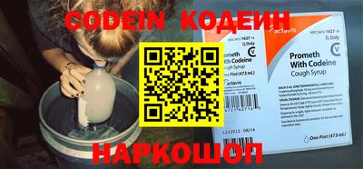 стафф Берёзовский