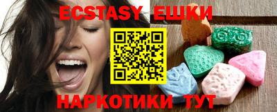 стафф Берёзовский