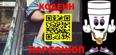 СК Апшеронск