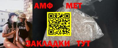 стафф Берёзовский