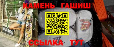 стафф Берёзовский