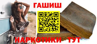 стафф Берёзовский