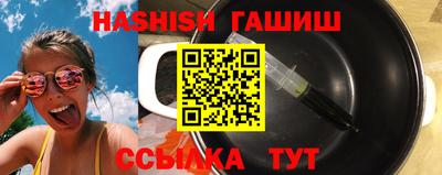 стафф Берёзовский