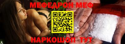 СК Апшеронск