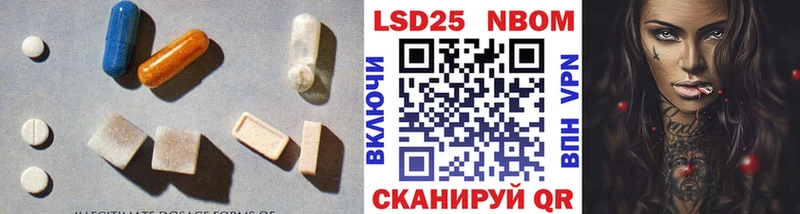 Лсд 25 экстази ecstasy  KRAKEN ONION  Коряжма  наркотики 