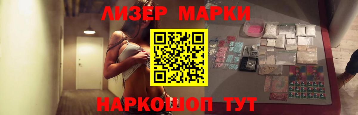 COCAIN  A-PVP СК   Коряжма  ГАШ  Мефедрон кристаллы  Амфетамин   Конопля  Мефедрон кристаллы 