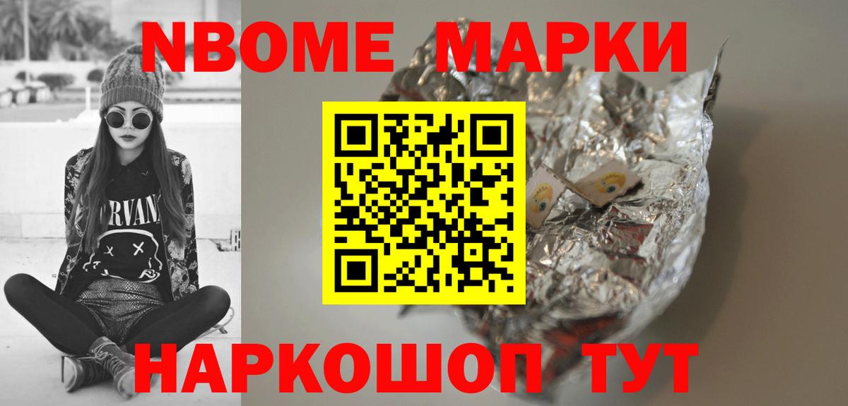 Лсд 25 экстази кислота Коряжма
